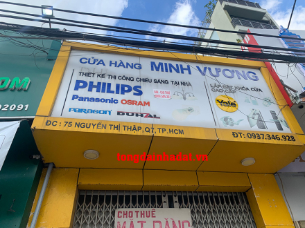 4 Cho thuê nhà tại 75 Nguyễn Thị Thập, P Tân Phú, Q7, TPHCM